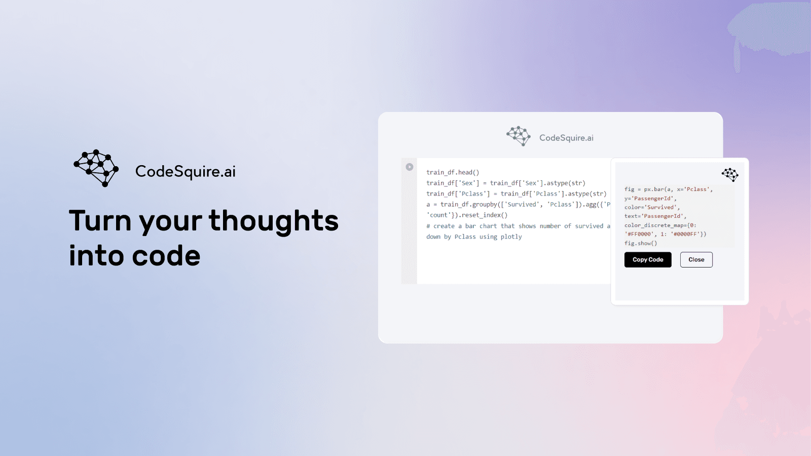 CodeSquire
